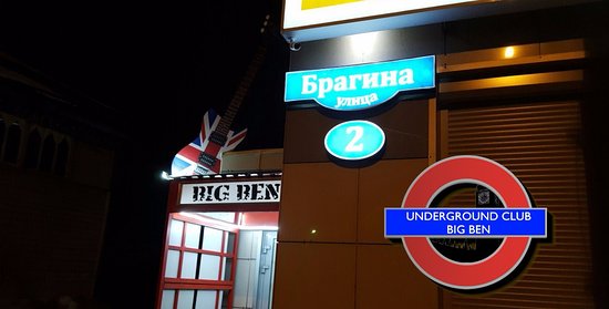 В Твери пройдет керосиновый концерт В Твери пройдет керосиновый концерт