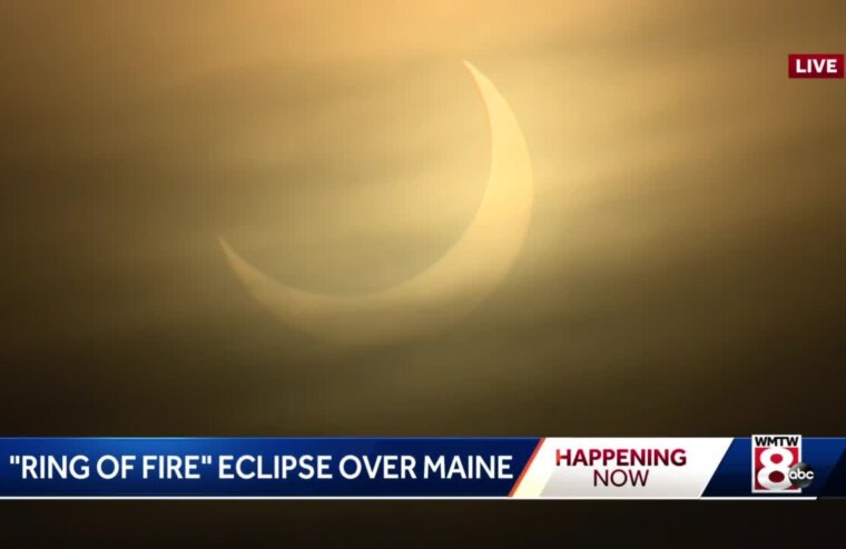 Жители Тверской области делятся в соцсетях фотографиями затмения