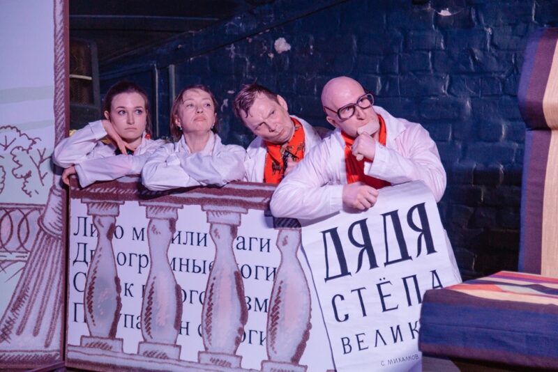 «Дядя Стёпа» из ТЮЗа выехал в область «Дядя Стёпа» из ТЮЗа выехал в область