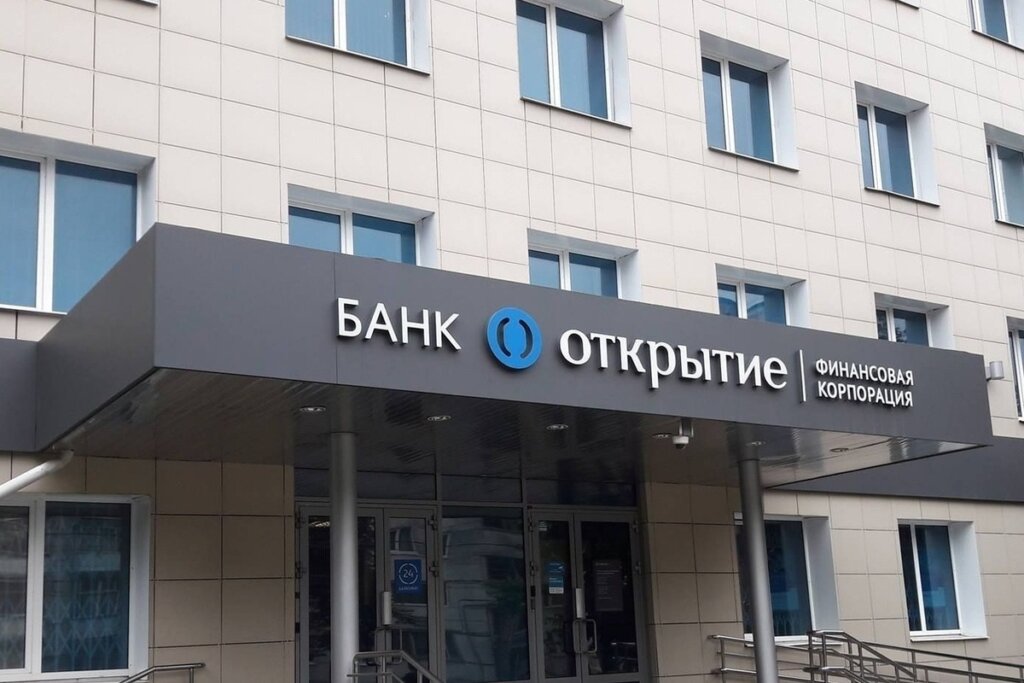 Дмитрий Космодемьянский прокомментировал тему о ключевой ставке как взгляда в будущее Дмитрий Космодемьянский прокомментировал тему о ключевой ставке как взгляда в будущее