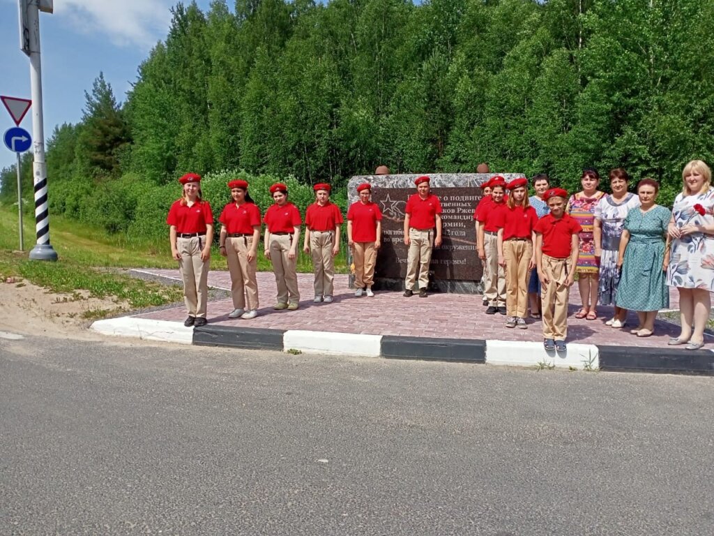 В День памяти и скорби в Ржевском районе прошли памятные мероприятия