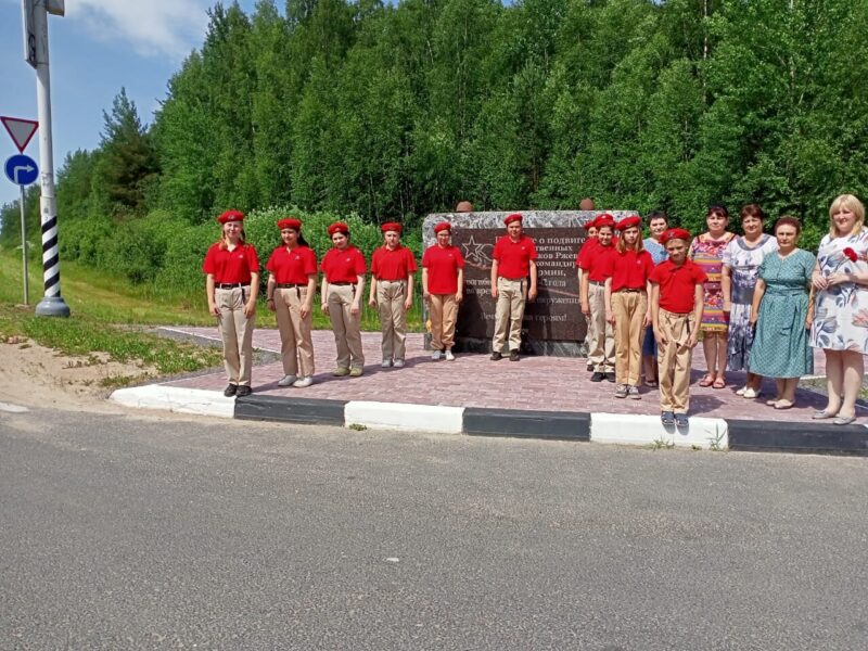 В День памяти и скорби в Ржевском районе прошли памятные мероприятия В День памяти и скорби в Ржевском районе прошли памятные мероприятия