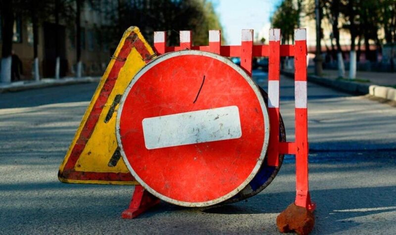 В Твери улицу Крылова перекрыли из-за ремонтных работ Мост через Хлебный ручей к тверской школе-интернату перекрыли до конца года
