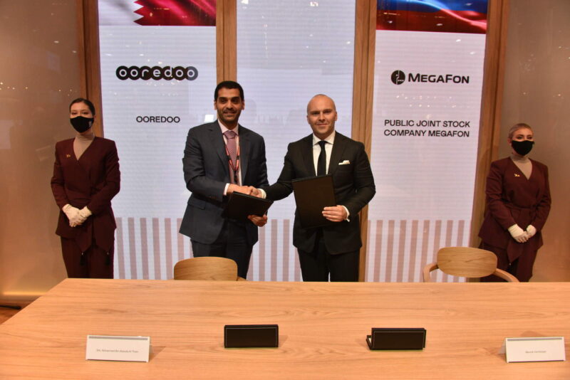 "Мегафон" поделится опытом в поддержке крупных спортивных событий с "Ooredoo" "Мегафон" поделится опытом в поддержке крупных спортивных событий с "Ooredoo"
