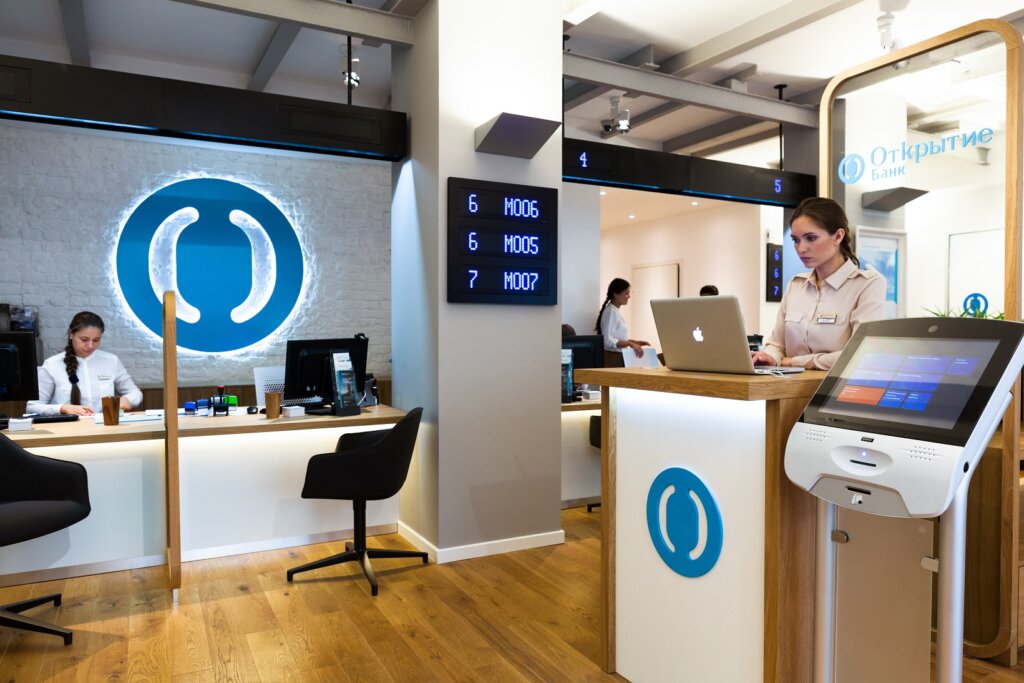 Банк «Открытие»: больше половины россиян поддерживают продление госпрограммы льготной ипотеки на год Банк «Открытие»: больше половины россиян поддерживают продление госпрограммы льготной ипотеки на год