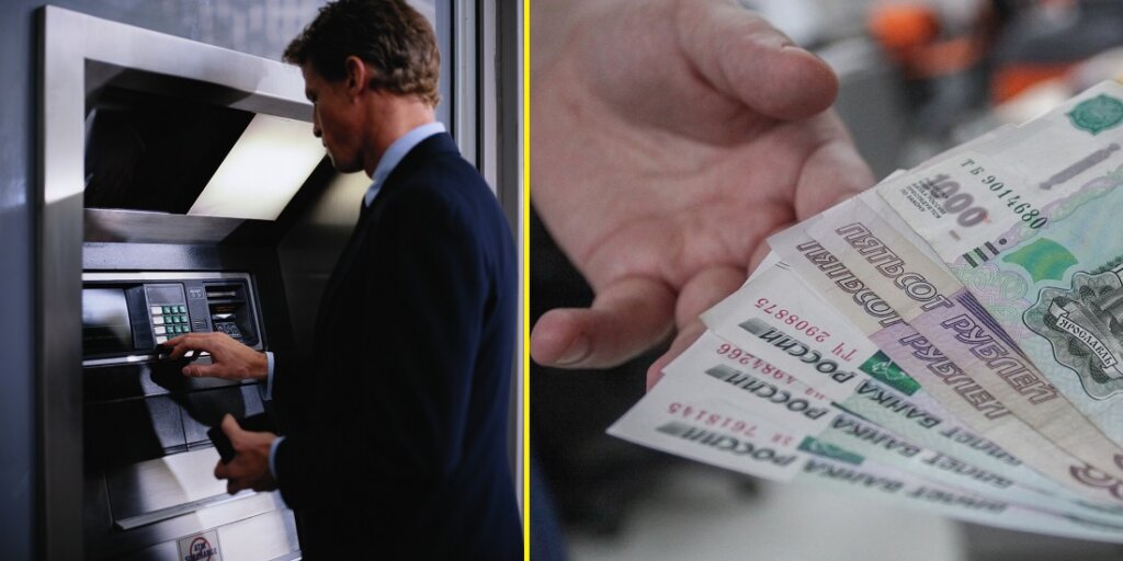 Как снимать деньги с расчетного счета Как снимать деньги с расчетного счета