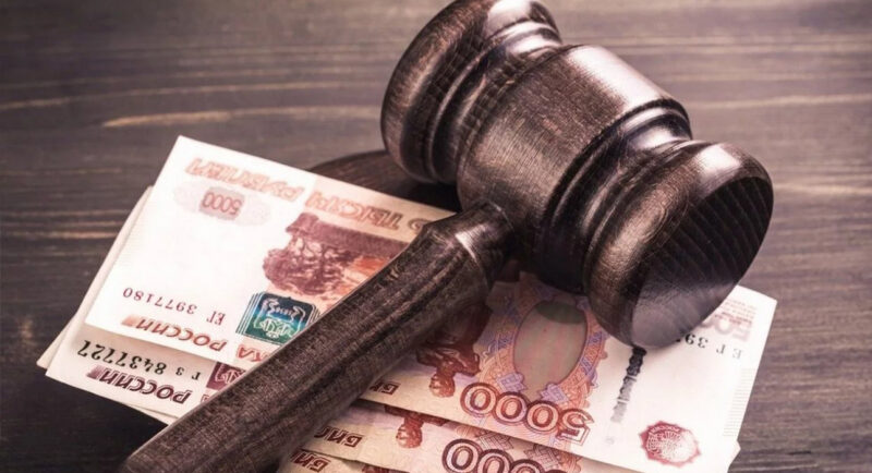 В Тверской области пенсионерка заплатит штраф за неправильное возвращение из Турции В Тверской области женщина испортила дверь в квартиру бывшего супруга нецензурной бранью