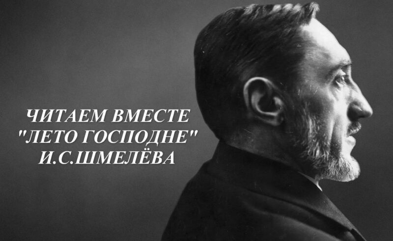 В Тверской библиотеке Герцена пройдет лекция о тернистом пути веры В Тверской библиотеке Герцена пройдет лекция о тернистом пути веры