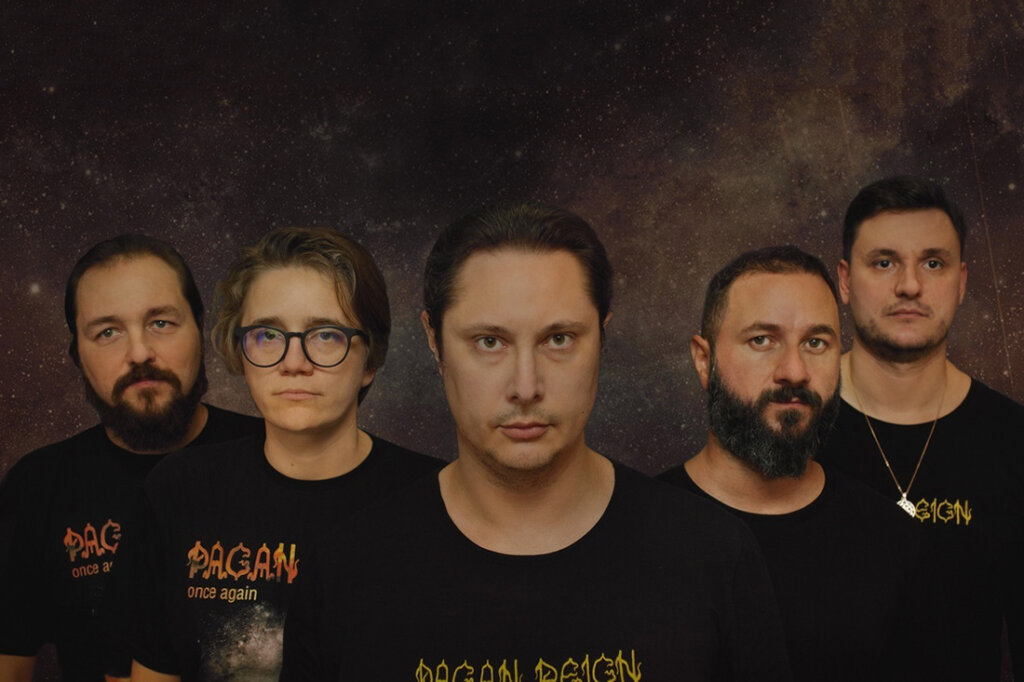 Группа Pagan Reign отметит концертом юбилей первого альбома в клубе Биг Бен Группа Pagan Reign отметит концертом юбилей первого альбома в клубе Биг Бен