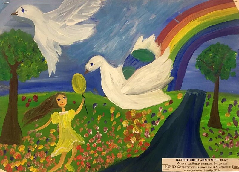 В Музее Победы представлены рисунки юных жителей Тверской области