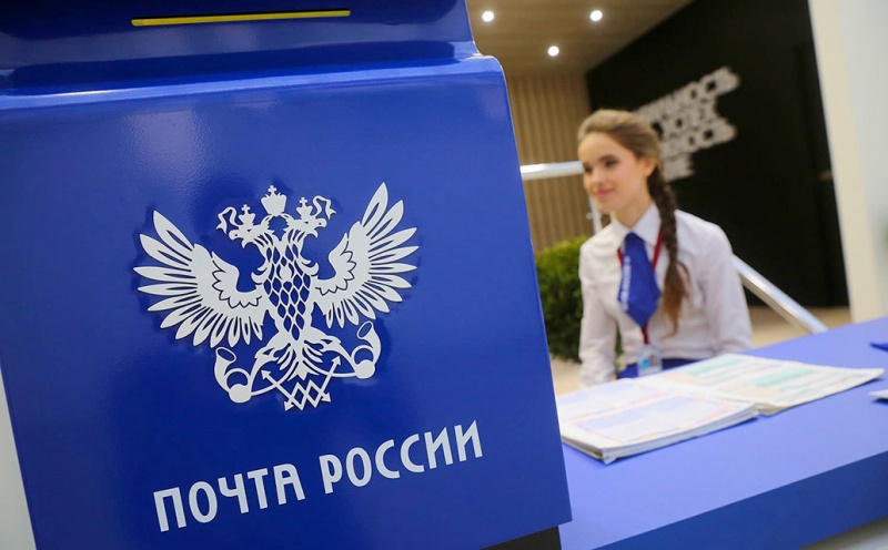 Почта России изучит международный опыт внедрения инновационных почтовых технологий В отделениях Почты России можно купить ОСАГО от «Ренессанс страхование»