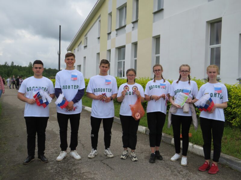 Праздничный концерт в честь Дня России прошёл в посёлке Есинка Ржевского района