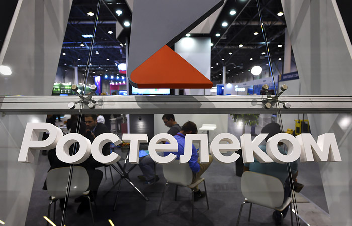 Ростелеком рассказал, почему бизнесу стоит переехать в "Новый офис" "Ростелеком" убедился в неработоспособности базы данных "Госуслуги СТОП Коронавирус"