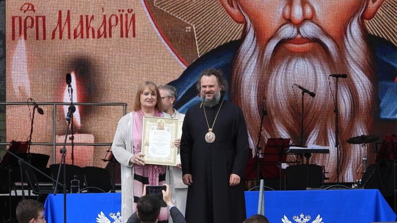 В Калязине благодарственными грамотами наградили лучших ученых и педагогов В Калязине благодарственными грамотами наградили лучших ученых и педагогов