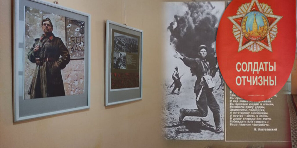 В Тверской Горьковке открылась выставочная композиция "Солдаты Отчизны" В Тверской Горьковке открылась выставочная композиция "Солдаты Отчизны"