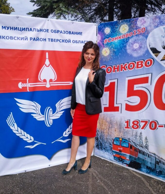 Елена Фурсова: Положительные моменты, о которых говорил в отчёте Игорь Руденя, мы видим и в нашем Сонковском районе Елена Фурсова: Положительные моменты, о которых говорил в отчёте Игорь Руденя, мы видим и в нашем Сонковском районе