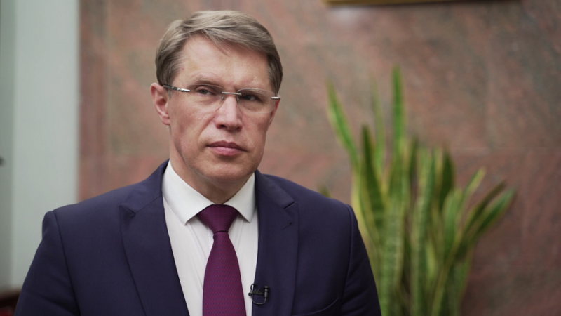 Министр здравоохранения Михаил Мурашко расскажет о вакцинации от коронавируса в прямом эфире Министр здравоохранения Михаил Мурашко расскажет о вакцинации от коронавируса в прямом эфире