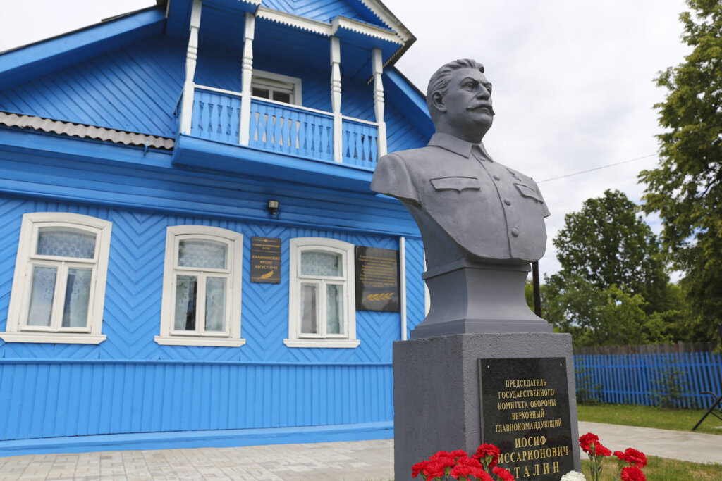 В Ржевском филиале Музея Победы откроется новая выставка