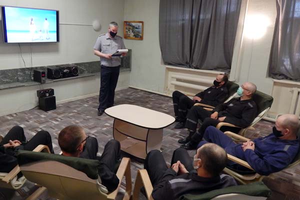 В исправительной колонии Тверской области разработали особую программу для заключенных В исправительной колонии Тверской области разработали особую программу для заключенных