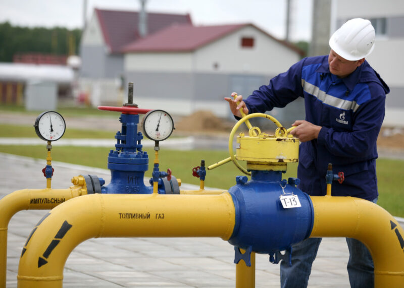 Жители Тверской области могут подать заявку на бесплатную догазификацию своих домов Жители Тверской области могут подать заявку на бесплатную догазификацию своих домов