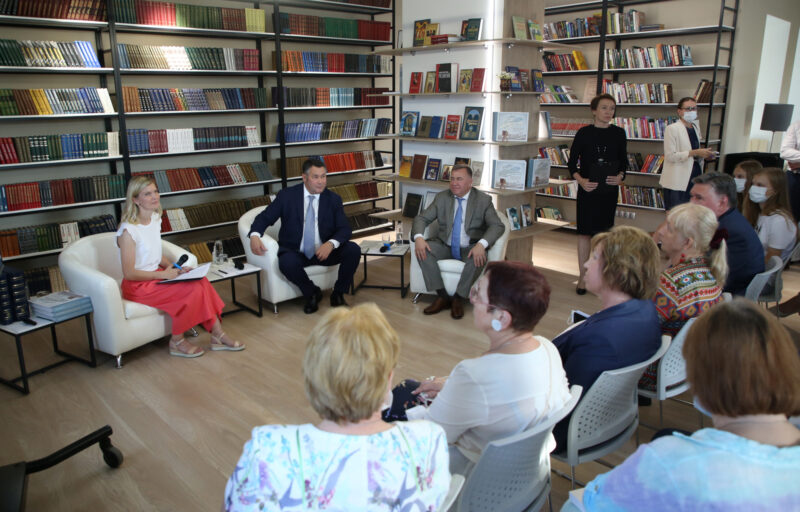 Игорь Руденя принял участие в презентации книги, посвященной жизни тверского фотографа Ивана Тачалова