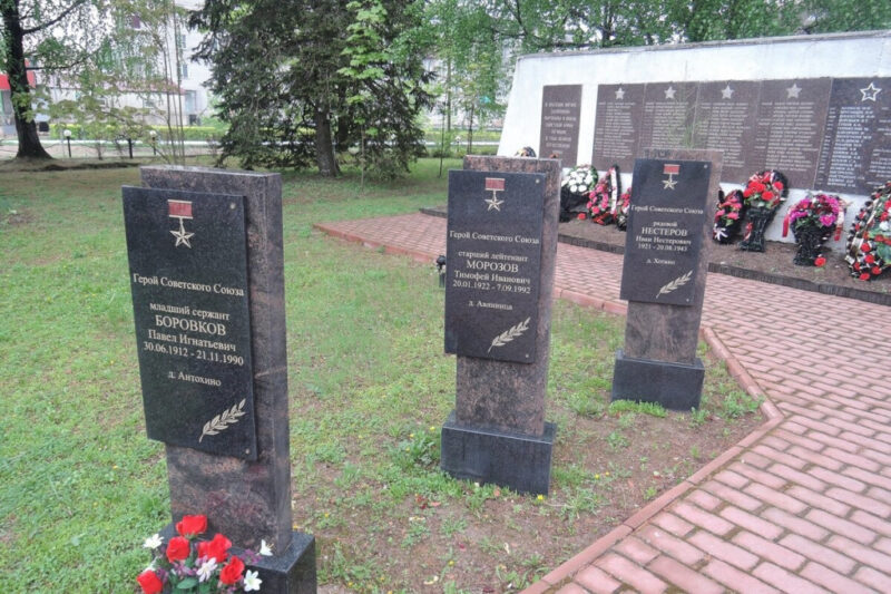 Жители Тверской области создали маршрут по памятным местам Великой Отечественной войны Жители Тверской области создали маршрут по памятным местам Великой Отечественной войны