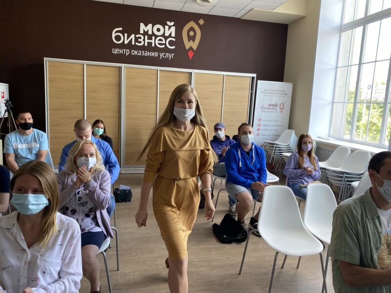 Самозанятые жители Твери прошли образовательный курс в центре "Мой бизнес"
