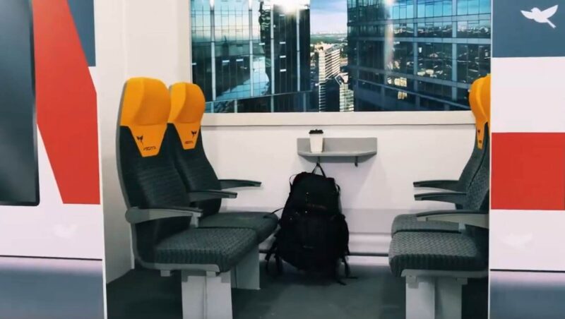 Тверская "Иволга 3.0" выставляется на площадке Московского урбанистического форума-2021 Тверская "Иволга 3.0" выставляется на площадке Московского урбанистического форума-2021