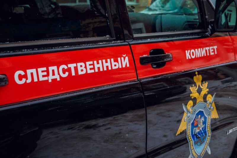В Твери осудят бывших руководителей Центрального рынка за мошенничество в 93 миллиона В Твери осудят бывших руководителей Центрального рынка за мошенничество в 93 миллиона