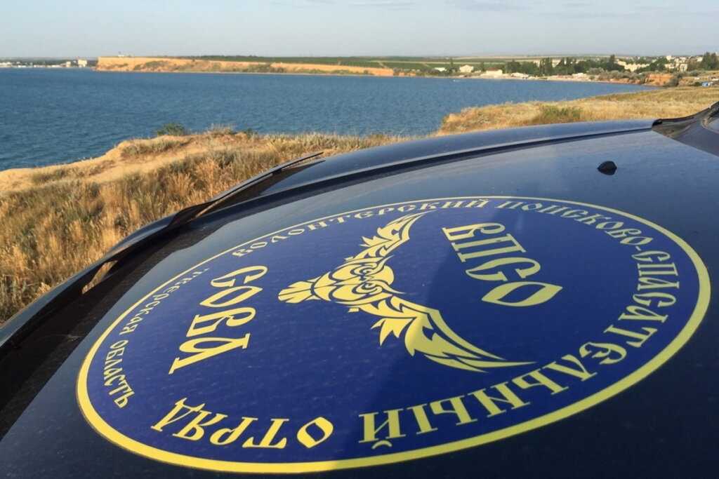 В Тверской области разыскивают пожилую женщину с каре