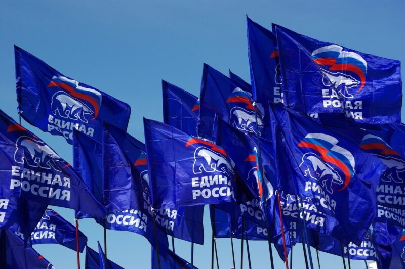 В народной программе «Единой России» вопросы поддержки инвалидов и расширения доступной среды станут одними из основных В народной программе «Единой России» вопросы поддержки инвалидов и расширения доступной среды станут одними из основных