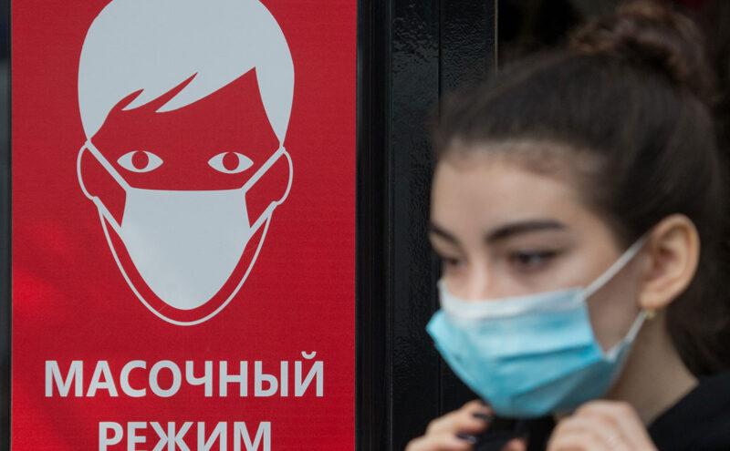 В Тверской области проходят рейды по контролю за соблюдением масочного режима Игорь Руденя: С 25 октября посещение крупных мероприятий и торговых центров будет происходит по QR-кодам