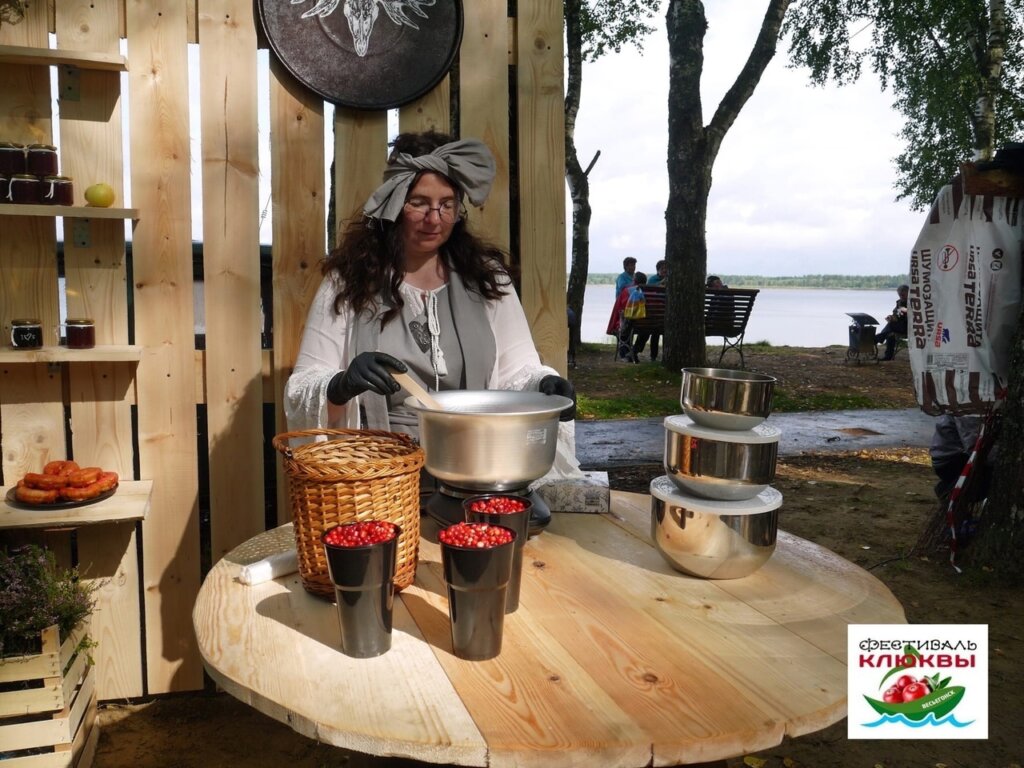 В Весьегонске отметят начало сезона сбора знаменитой северной ягоды