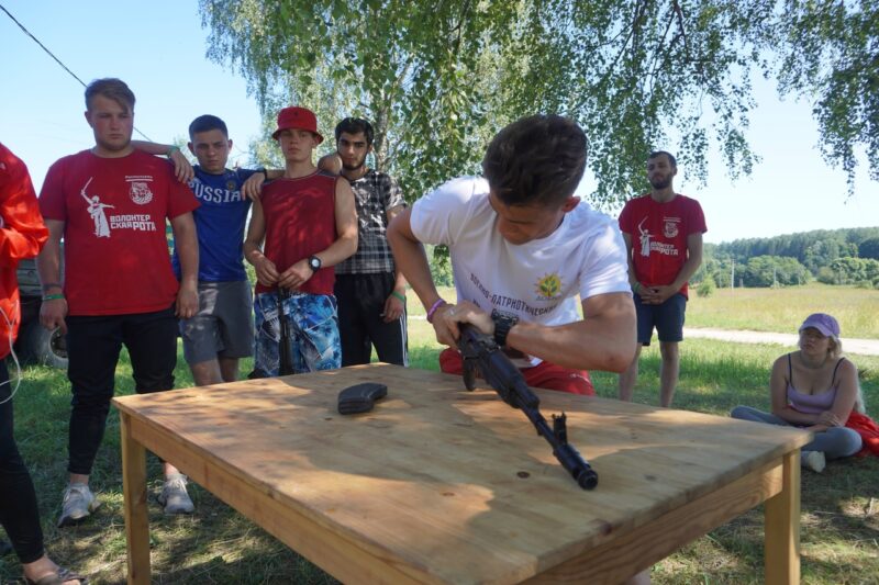 В Ржевском районе завершился Молодёжный патриотический слёт