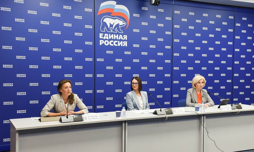 В «Единой России» рассказали о том, как воспользоваться новыми мерами поддержки семей с детьми В «Единой России» рассказали о том, как воспользоваться новыми мерами поддержки семей с детьми