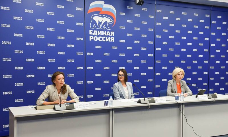 В «Единой России» рассказали о том, как воспользоваться новыми мерами поддержки семей с детьми В «Единой России» рассказали о том, как воспользоваться новыми мерами поддержки семей с детьми
