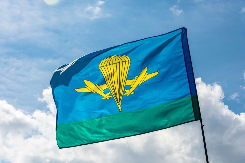 Для жителей Тверской области Музей Победы подготовил онлайн-программу ко Дню ВДВ