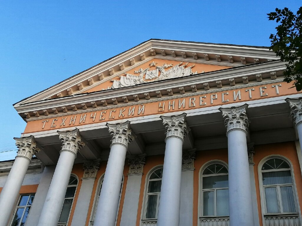 Представители Тверского политеха получили благодарности олимпиады «Я — профессионал» Представители Тверского политеха получили благодарности олимпиады «Я — профессионал»