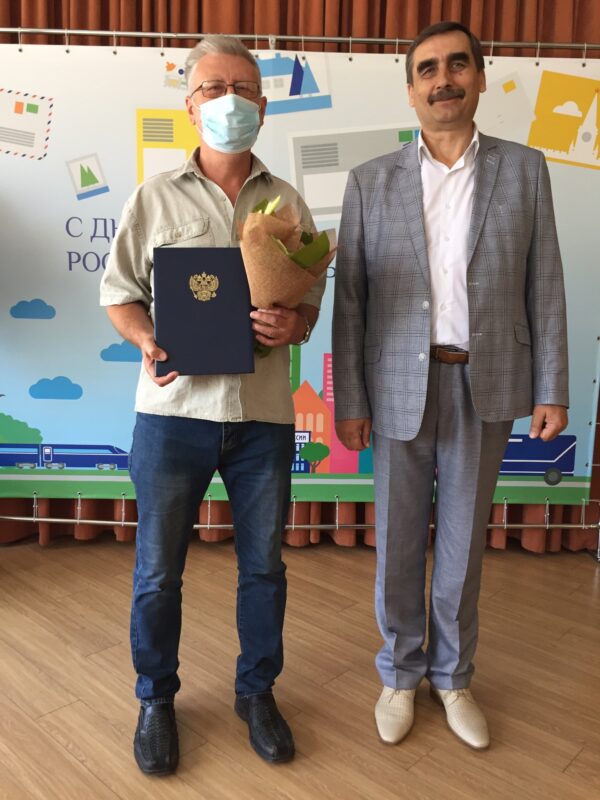 В Твери в честь профессионального праздника сотрудникам Почты России вручили награды