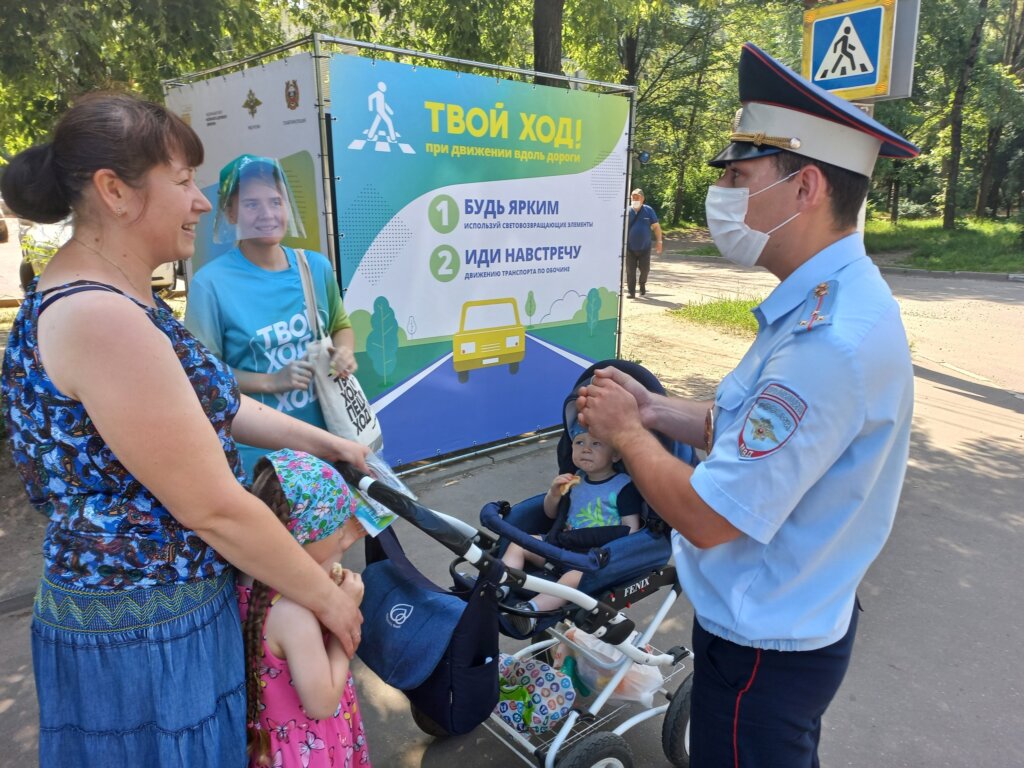 В Твери пешеходов учат быть внимательнее и заметнее на дорогах В Твери пешеходов учат быть внимательнее и заметнее на дорогах