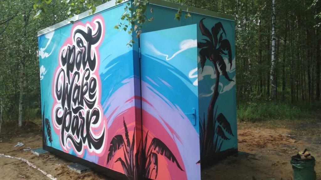 На тверских карьерах сделали vip-уборную для отдыхающих На тверских карьерах сделали vip-уборную для отдыхающих