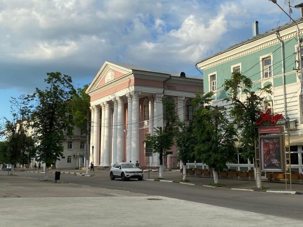 Тверская Горьковка приглашает отметить День семьи, любви и верности Тверская Горьковка приглашает отметить День города