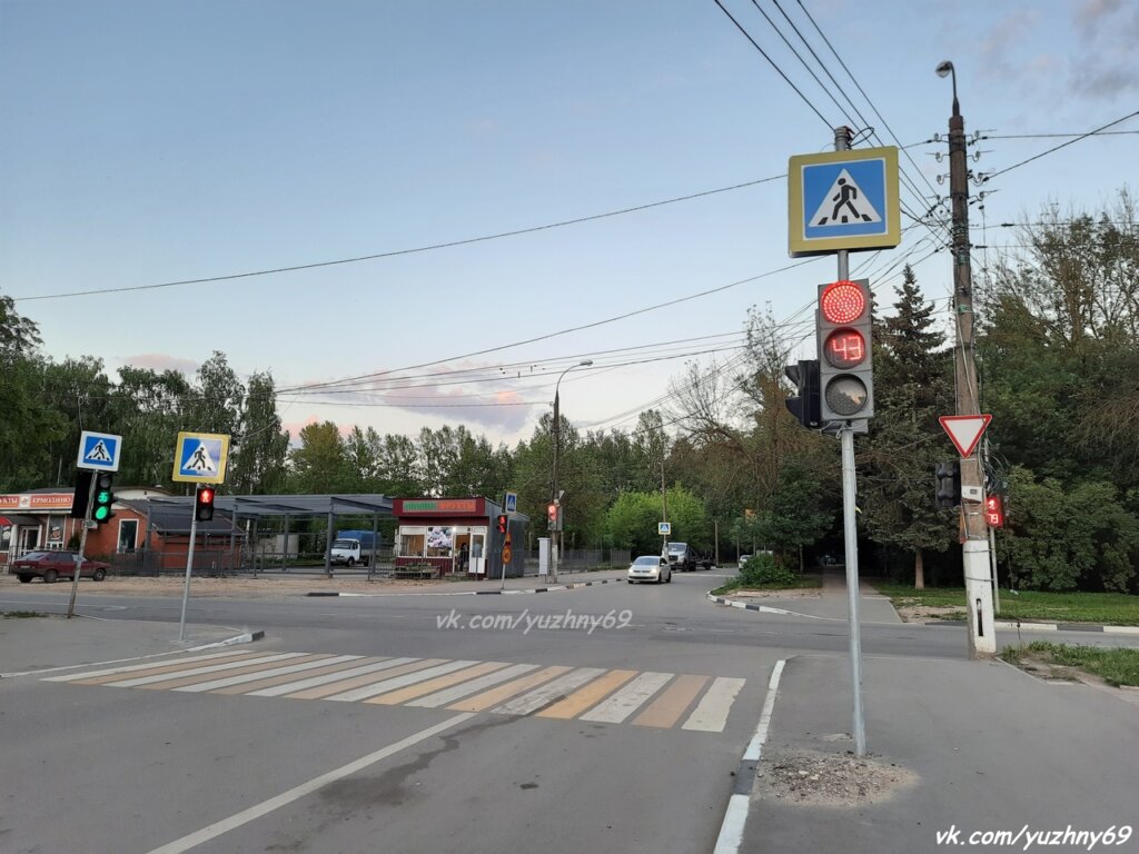 Жителей "Южного" обрадовали установкой нового светофора