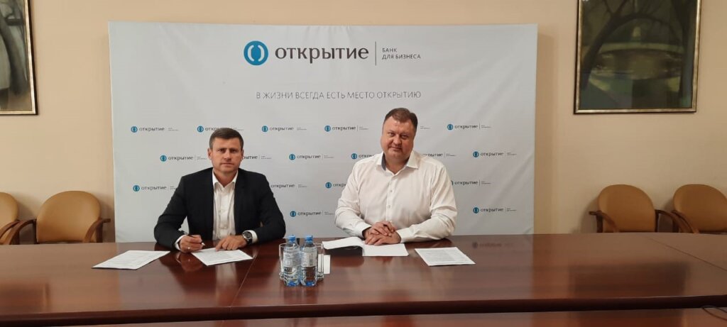 Банк «Открытие» в Твери заключил соглашение с МУП «Тверьгорэлектро»