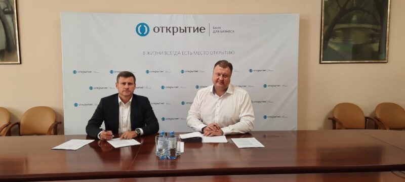Банк «Открытие» в Твери заключил соглашение с МУП «Тверьгорэлектро» Банк «Открытие» в Твери заключил соглашение с МУП «Тверьгорэлектро»