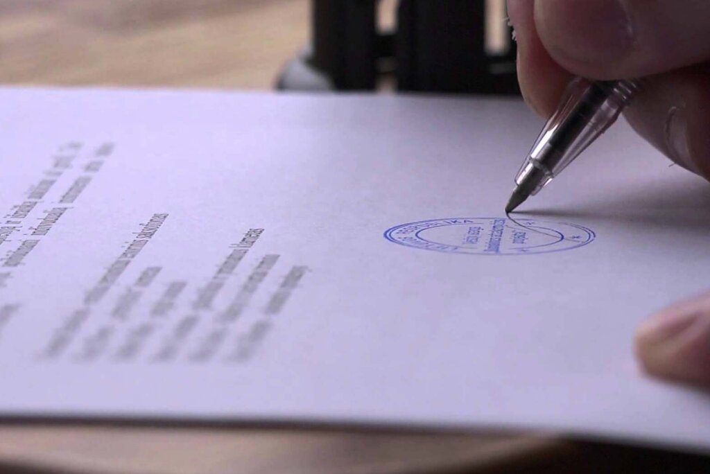 Жителям Верхневолжья напоминают об ответственности за использование поддельных справках о вакцинации Жителям Верхневолжья напоминают об ответственности за использование поддельных справках о вакцинации