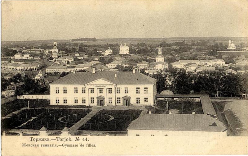 В Торжке будет создан центр культурно-туристического развития
