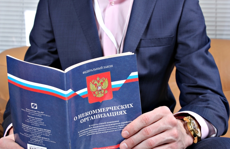 Социально значимые проекты некоммерческих организаций Тверской области получат поддержку Социально значимые проекты некоммерческих организаций Тверской области получат поддержку