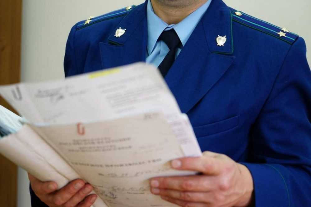 Руководство спортивной школы в Тверской области получило штрафы за нарушения Владелец двух тверских фирм пытался нажиться на инвалидах, а заплатит огромный штраф