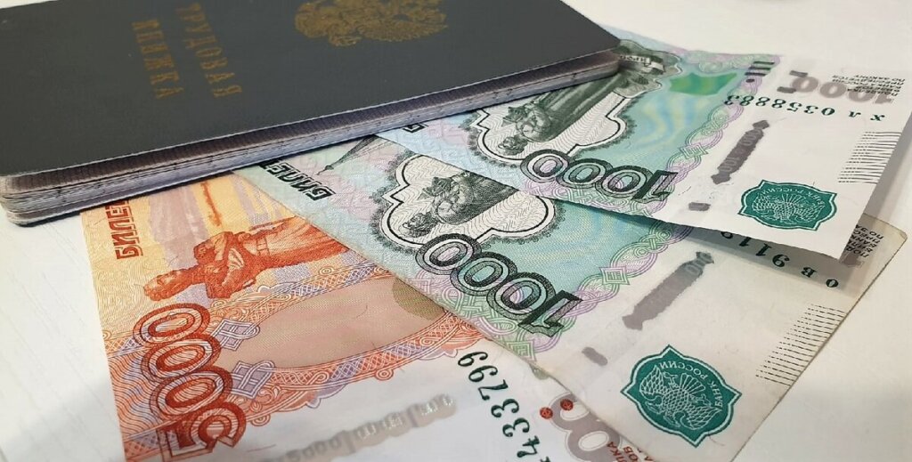 Женщина из Тверской области прикинулась безработной ради пособия Женщина из Тверской области прикинулась безработной ради пособия